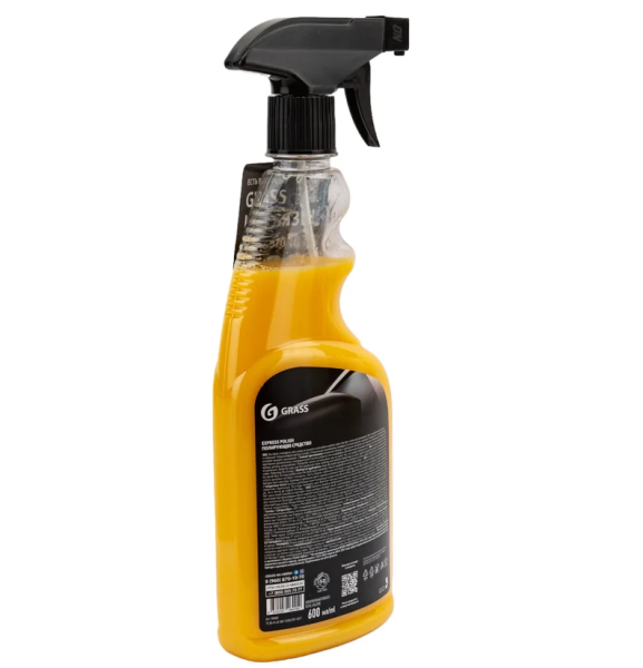 Экспресс-полироль для кузова 600г grass