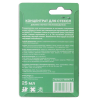 Моющий концентрат для стеклоочистителей pingo (концентрат 1:200) // 25мл