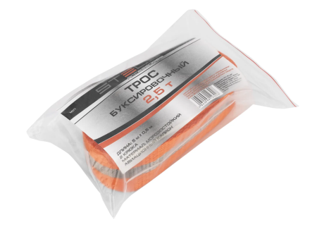 Трос буксировочный 2,5 тонны, 2 крюка, пакет, россия  stels