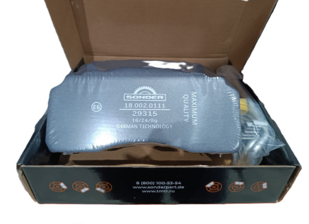 Колодки тормозные дисковые mb 29315 (sonder)
