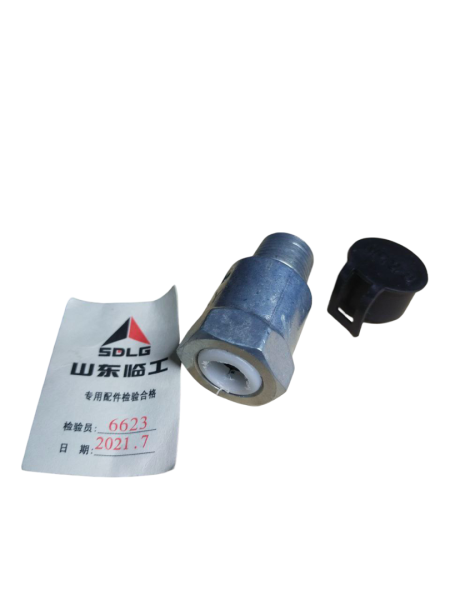 Предохранительный клапан ресивера (sdlg)