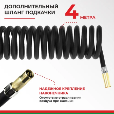 Компрессор мистраль-55 12v 55 л/мин белаk