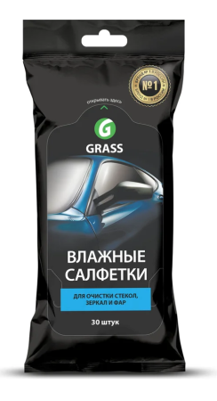 Влажные салфетки для очистки стекол, зеркал и фар grass