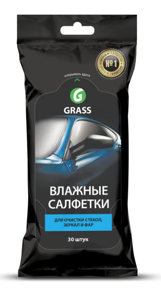 Влажные салфетки для очистки стекол, зеркал и фар grass