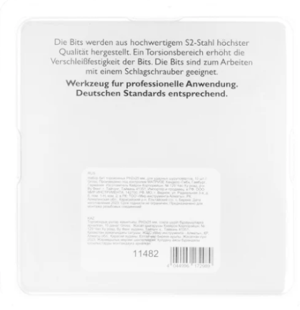 Набор бит pz2 х90, сталь s2, 10шт.  gross