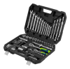 Набор инструментов, 1/2", 1/4", пластиковый кейс 89 предметов сибртех
