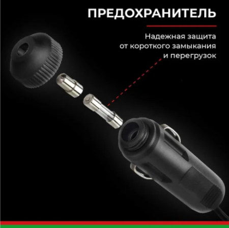 Компрессор для накачки шин профи-30 12v, 30 л/мин. белак