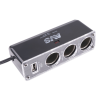 Разветвитель прикуривателя avs 12/24 (на 3 выхода+usb) cs313u