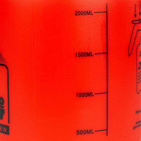 Распылитель помповый avs cw-02 (2 литра)