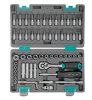 Набор инструментов, 1/4", crv, пластиковый кейс 57 предметов stels