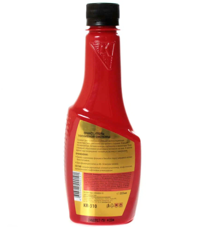 Очиститель топливной системы   355мл