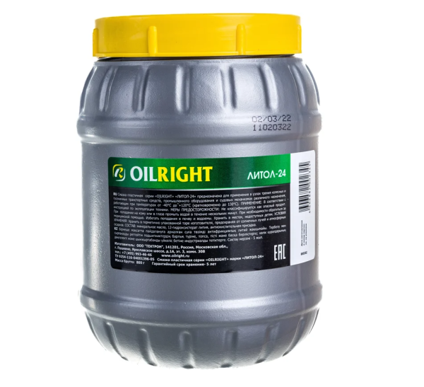 Смазка литол-24 800г.