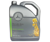 Масло моторное mercedes benz genuine engine 229.52 5w-30 5l