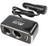 Разветвитель прикуривателя avs 12/24 (на 2 выхода+usb) cs212u