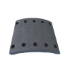 Накладка колодки тормозной задней jac n120x original