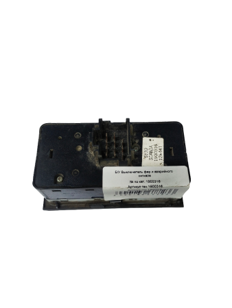 Б/у выключатель фар и аварийного сигнала scania