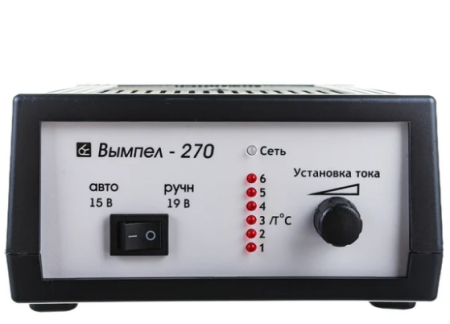 Зарядное устройство вымпел-270 (12в, ручной/автоматический режим)