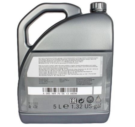 Масло моторное mercedes benz genuine engine 229.52 5w-30 5l