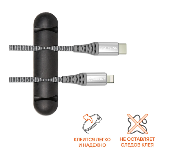 Держатель для 4 проводов (2шт. в комплекте) (aebj302)