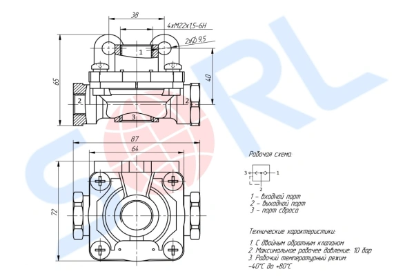 Клапан аварийного растормаживания bpw daf iveco man mercedes volvo (sorl)