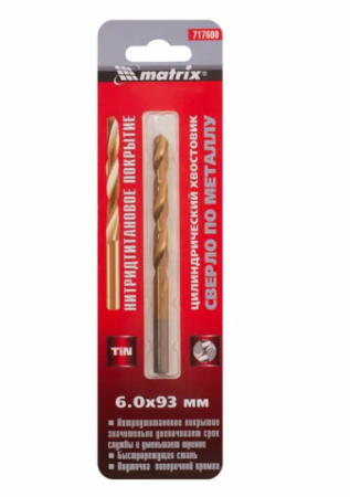 Сверло по металлу, 6 мм, hss, нитридтитановое покрытие, цилиндрический хвостовик// matrix