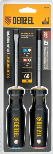 Набор отвёрток, 2 шт., ph+sl, s2, 3к рукоятка// denzel