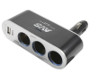 Разветвитель прикуривателя avs 12/24 (на 3 выхода+usb) cs312u