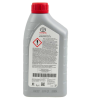Масло моторное toyota engine oil 5w-40 синтетическое 1 л