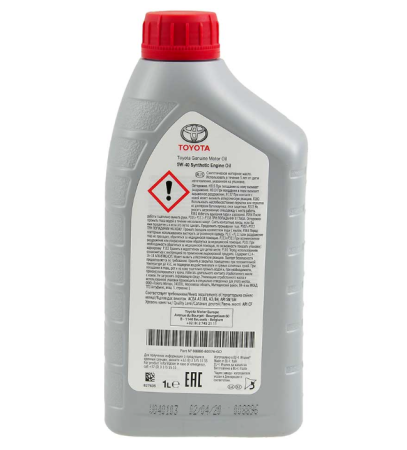 Масло моторное toyota engine oil 5w-40 синтетическое 1 л