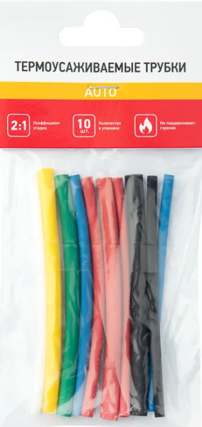 Набор термоусадочных трубок №1 (авто)  rexant