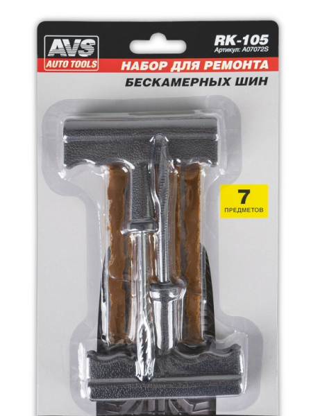 Набор для ремонта бескамерных шин avs rk-105 (7 предм.)