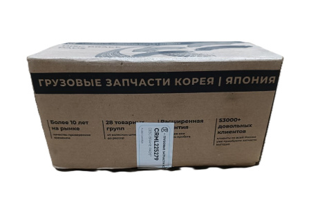 Колодки тормозные дисковые fuso canter tf пер/зад (комплект 8шт.) (cr)