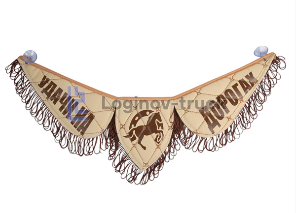 Вымпел тройной эко кожа shacman бежевый