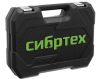 Набор инструментов, 1/2", 1/4", 108 предметов сибртех