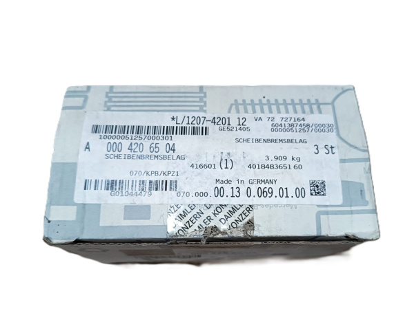 Колодки тормозные задние mercedes-benz gl x166 2012-