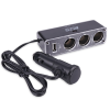 Разветвитель прикуривателя avs 12/24 (на 3 выхода+usb) cs313u