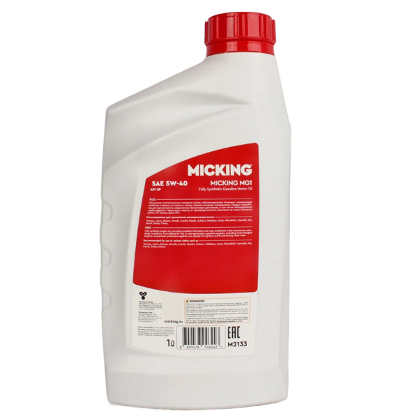 Масло моторное micking gasoline oil mg1 5w-40 синтетическое api sp для бензиновых двигателей 1л.
