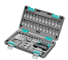 Набор инструментов, 1/4", crv, пластиковый кейс 57 предметов stels