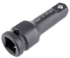 Удлинитель ударный 1/2"dr (75 мм) avs u12075i