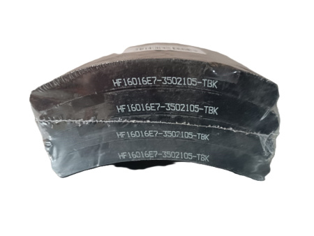 Накладка тормозная (задн.) jac n80 n90 oem (jac)