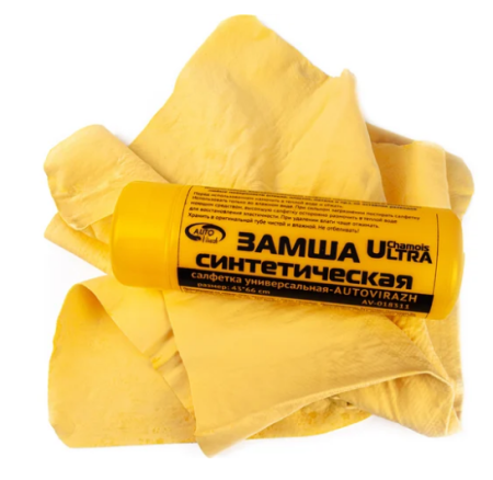 Салфетка замшевая в тубе большая 66*43*0,2 см