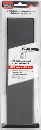 Зеркало внутрисалонное прямое   pv-111
