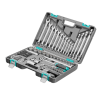 Набор инструментов, 1/2", 1/4", crv, пластиковый кейс 88 предметов stels